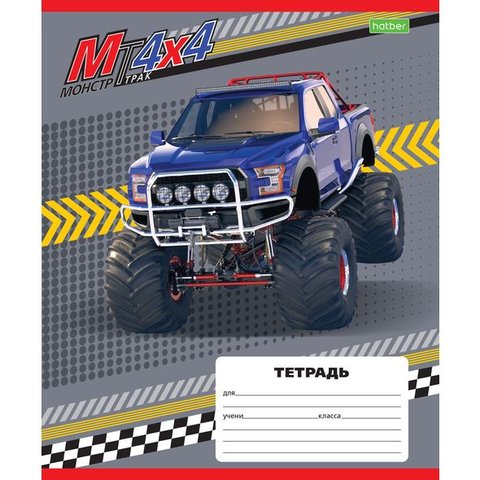 тетрадь 12 листов МонстрТраки в клетку 067964