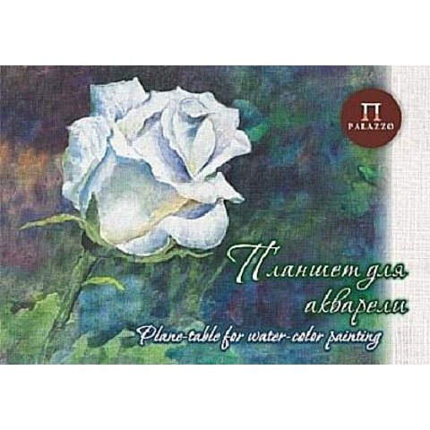 папка для акварели А3 20 листов Белая роза палевая (лён) ПЛБР/A3