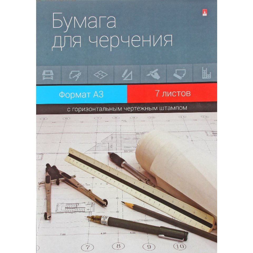 папка для черчения А3 7л горизонтальный штамп 4-7-080