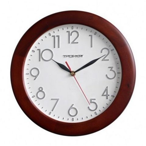Часы настенные деревянные 11023183