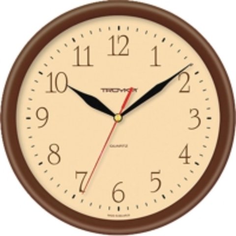 Часы настенные офисные 21234287