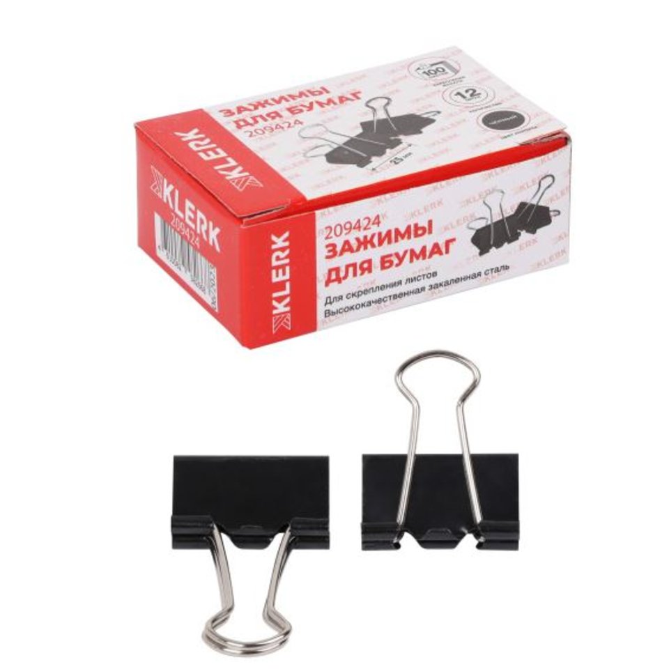 зажим для бумаг 25мм черный 209424/224607