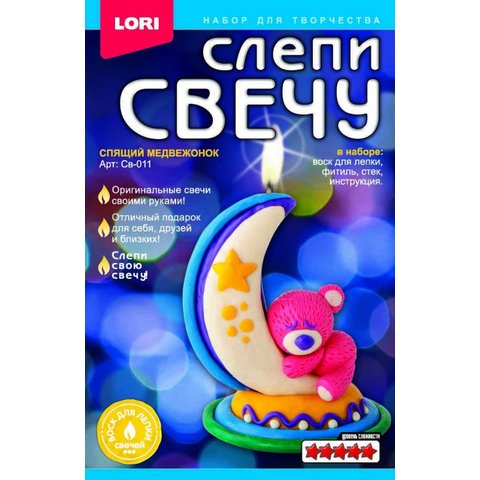 свеча lori Св-011 Спящий медвежонок