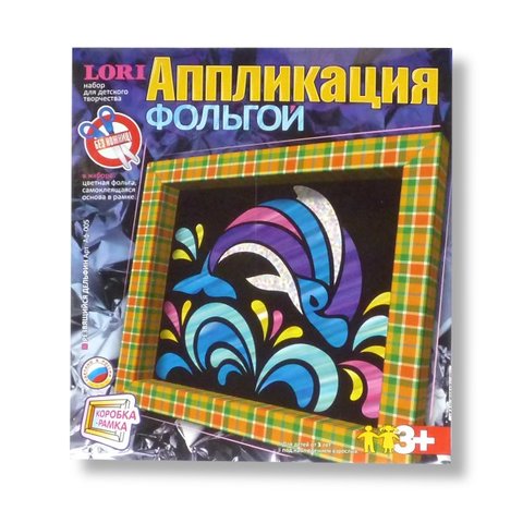 аппликация lori Аф-005 Резвящийся дельфин из фольги