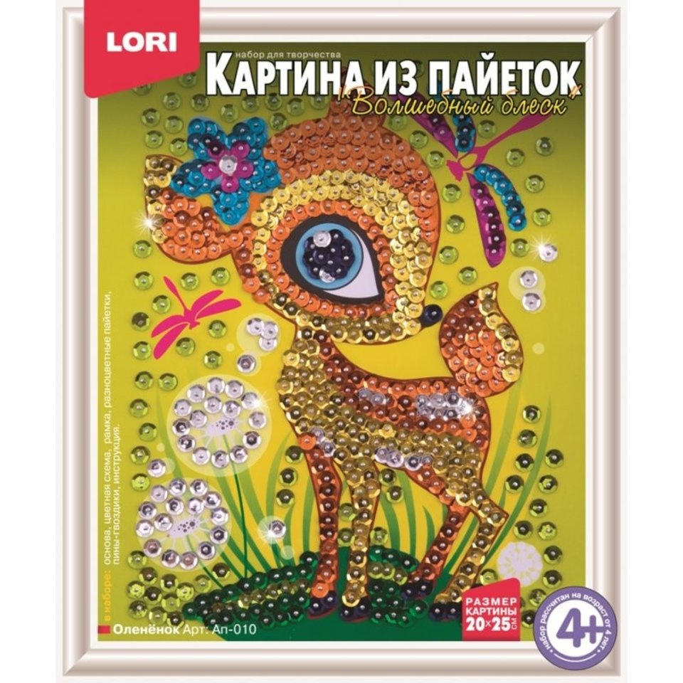 картина lori Ап-010 Олененок из пайеток