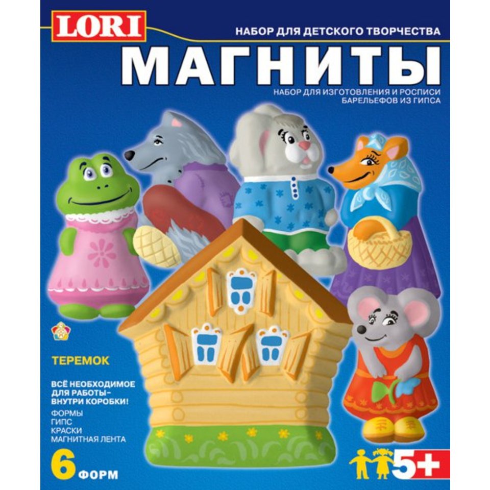 барельеф lori М-017 на магнитах Теремок