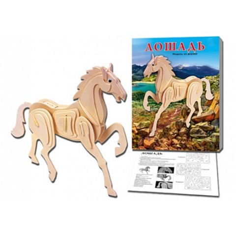 сборная модель Лошадь МД-8393