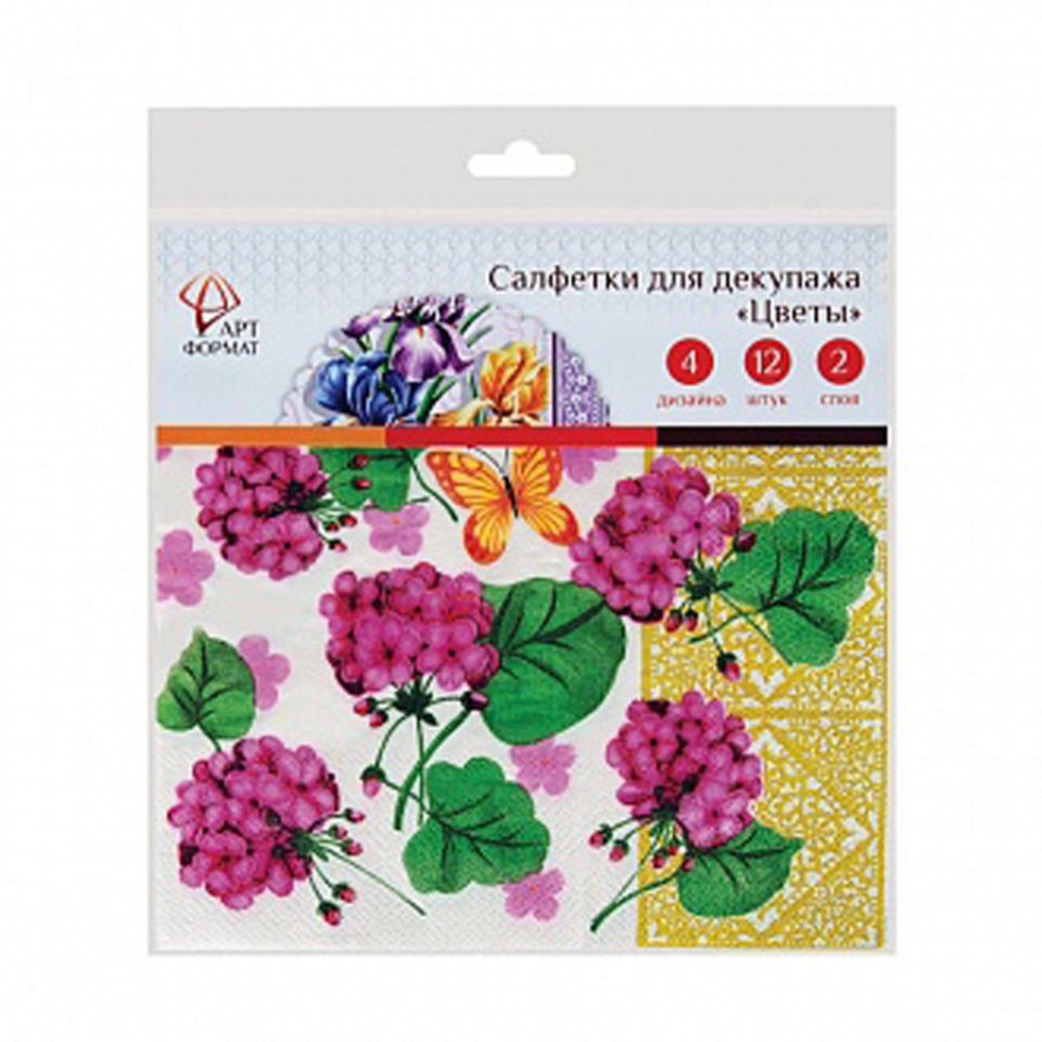 салфетки для декупажа Цветы AF05-041-02