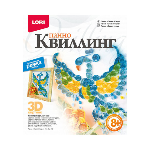 квиллинг lori Квл-012 Синяя птица