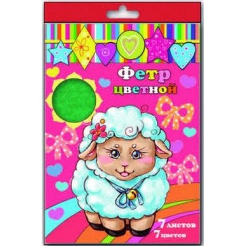 фетр набор А4 7 листов 7 цветов 33994