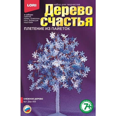 дерево lori Дер-005 Снежное дерево
