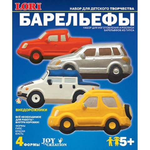 барельеф lori Н-043 Внедорожники