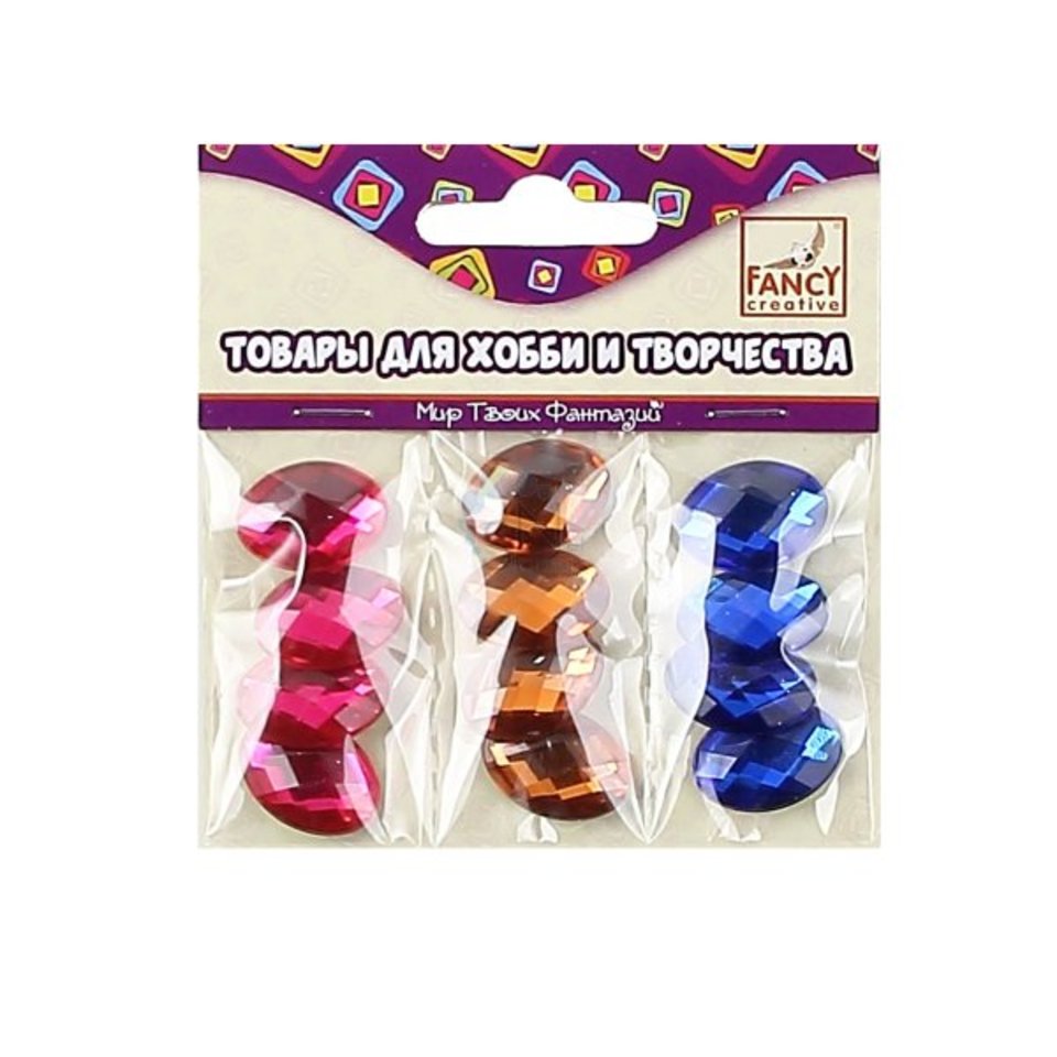 камни Овалы самоклеящиеся 12 штук FD020092