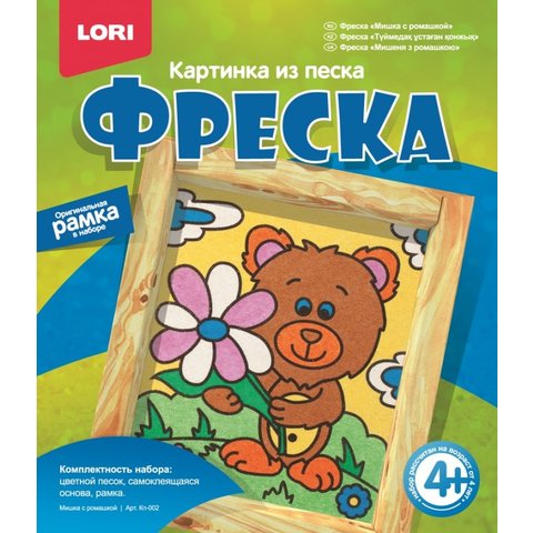 фреска lori Кп-002 Мишка с ромашкой из песка