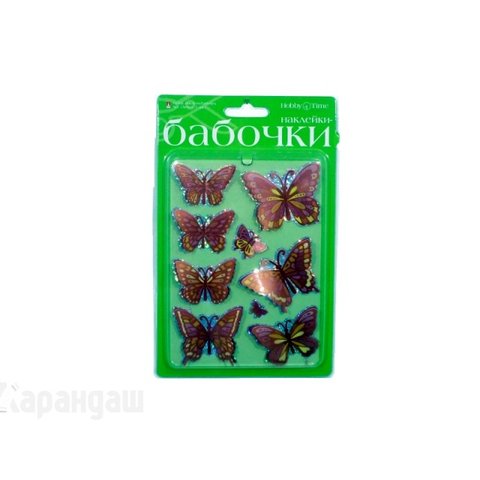 наклейки 3D для декора Бабочки тропики 2-140/02