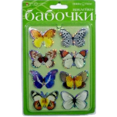 наклейки 3D для декора Бабочки лето. 2-140/01