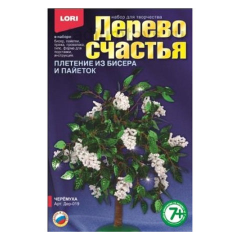 дерево lori Дер-019 Черемуха