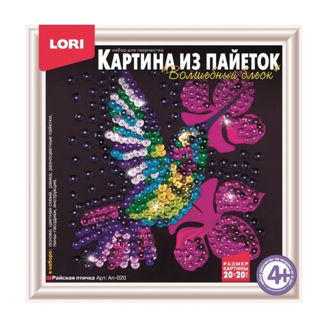 картина lori Кп-020 Райская птичка из пайеток