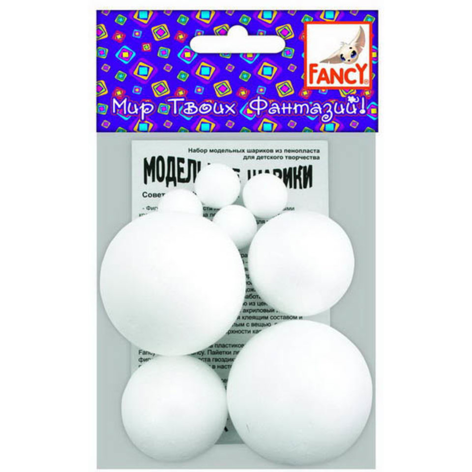 набор шариков из пенопласта 8 штук FD030008