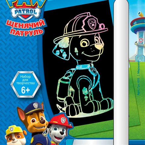 гравюра lori Грс-005 голографик Щенячий патруль Маршалл