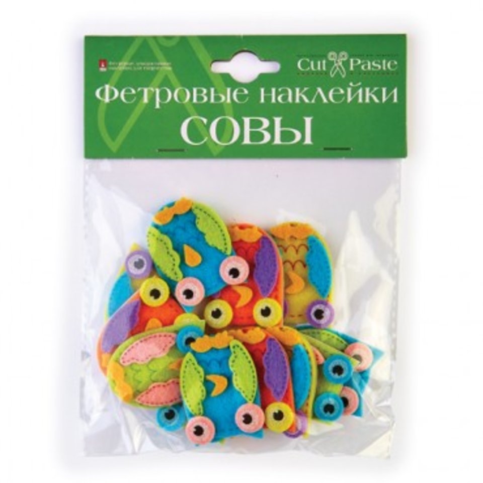 наклейки из фетра №1 Совы 2-093/01 в ассортименте
