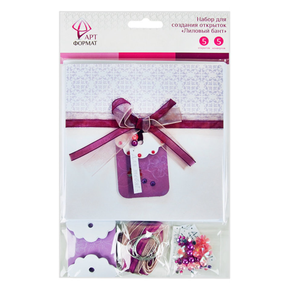 открытка скрапбукинг Лиловый бант AF07-042-05