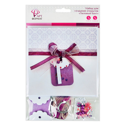 открытка скрапбукинг Лиловый бант AF07-042-05