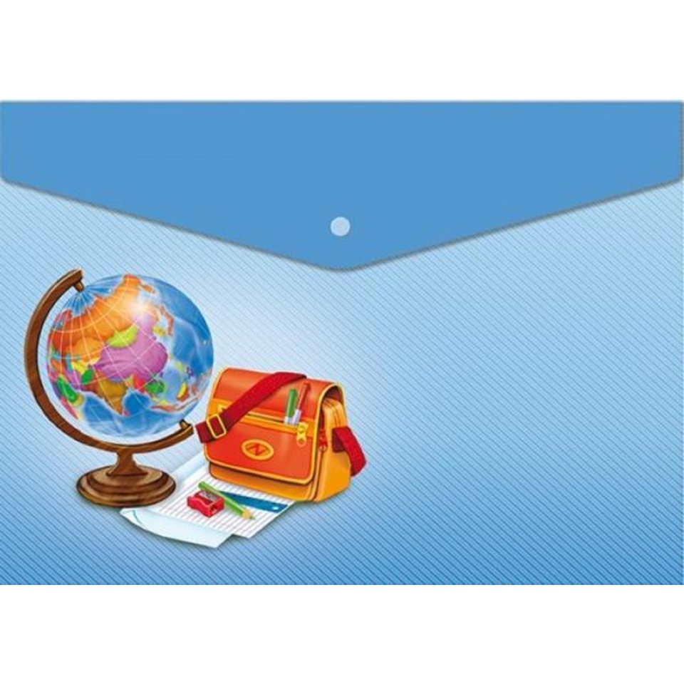 папка-конверт на кнопке А4 Школьные предметы 43605