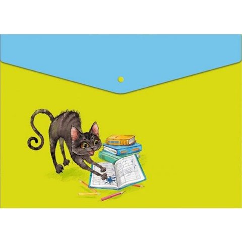 папка-конверт на кнопке А4 Кот и клякса 43607