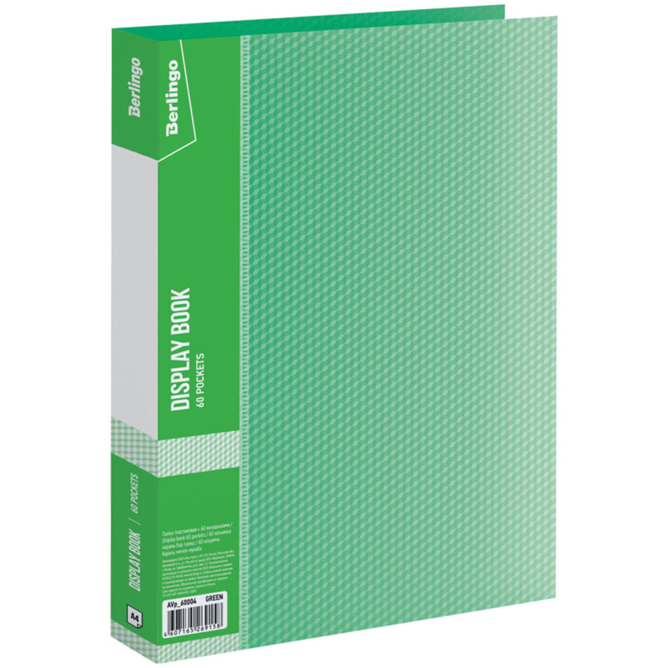 папка с файлами А4 60 вкладышей Berlingo Diamond 60003/175743 зеленая