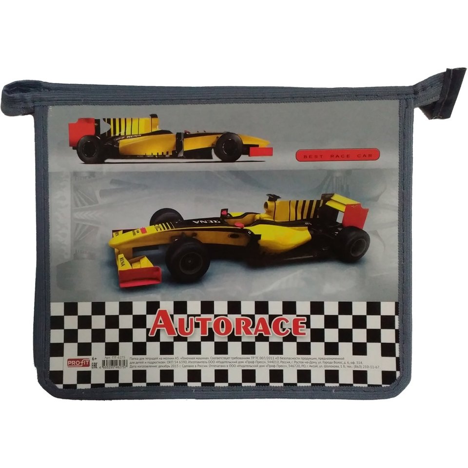 папка для тетрадей А5 на молнии Гоночная машина ПТ-6275
