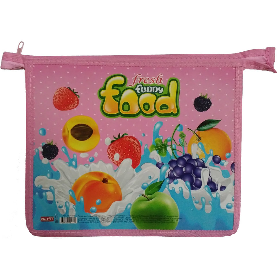 папка для тетрадей А5 на молнии Фруктовый всплеск ПТ-6273