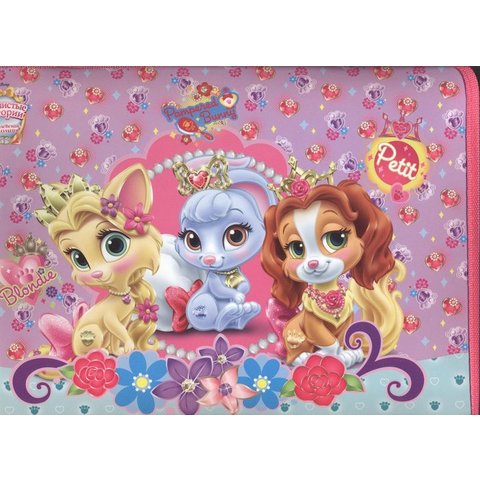 папка для тетрадей А4 Королевские питомцы ПТ-1018