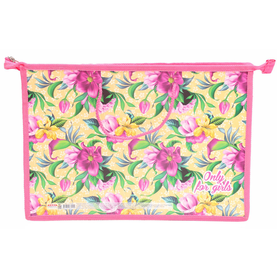 папка для тетрадей А4 с ручками Яркие цветы на молнии П-6011