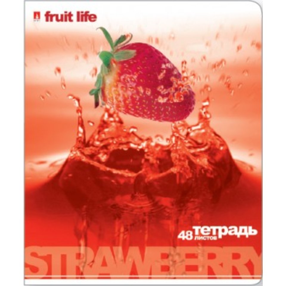 тетрадь 48 листов Фрукты 7-48-352 в клетку