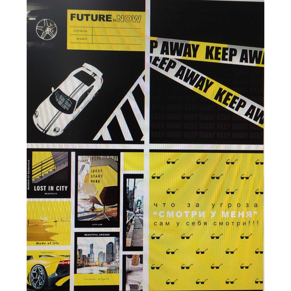 тетрадь 48 листов Lost in city клетка 8413 329347 BG