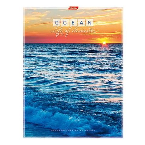 тетрадь 96 листов Океан в клетку