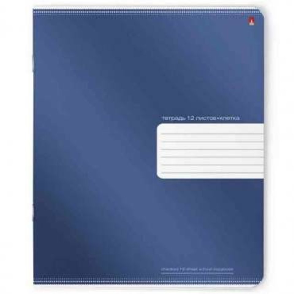 тетрадь 12 листов Премиум металлик 7-12-827/3 в косую линейку