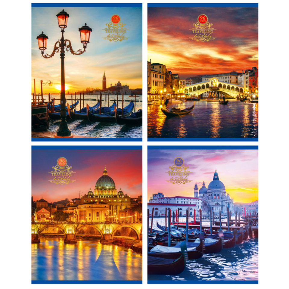 тетрадь 96 листов Traveling 2110 в клетку