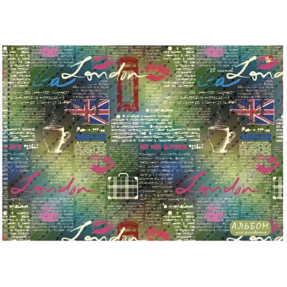 альбом для рисования 24 листа Любимцы 004051