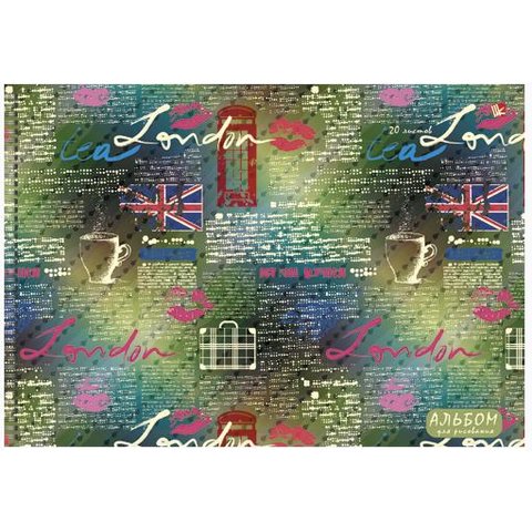 альбом для рисования 24 листа Любимцы 004051