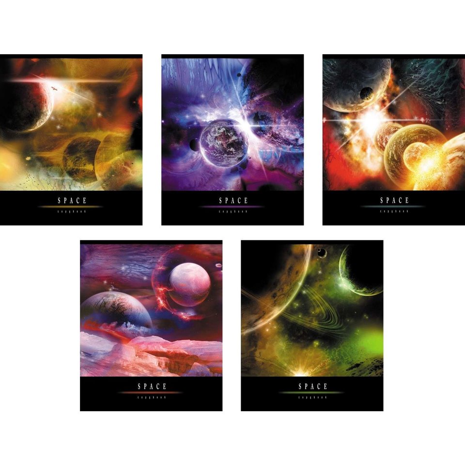 тетрадь 96 листов Вселенная 35494 в клетку