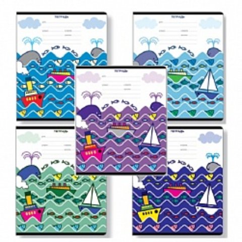 тетрадь 12 листов По морям по волнам 37495 в линейку