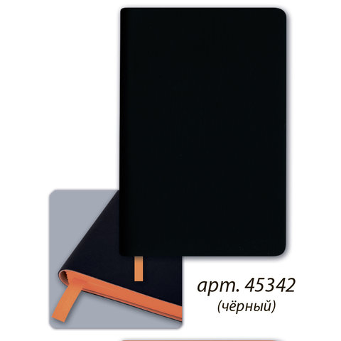 записная книжка А7 Софт-тач черная оражевый срез 45342
