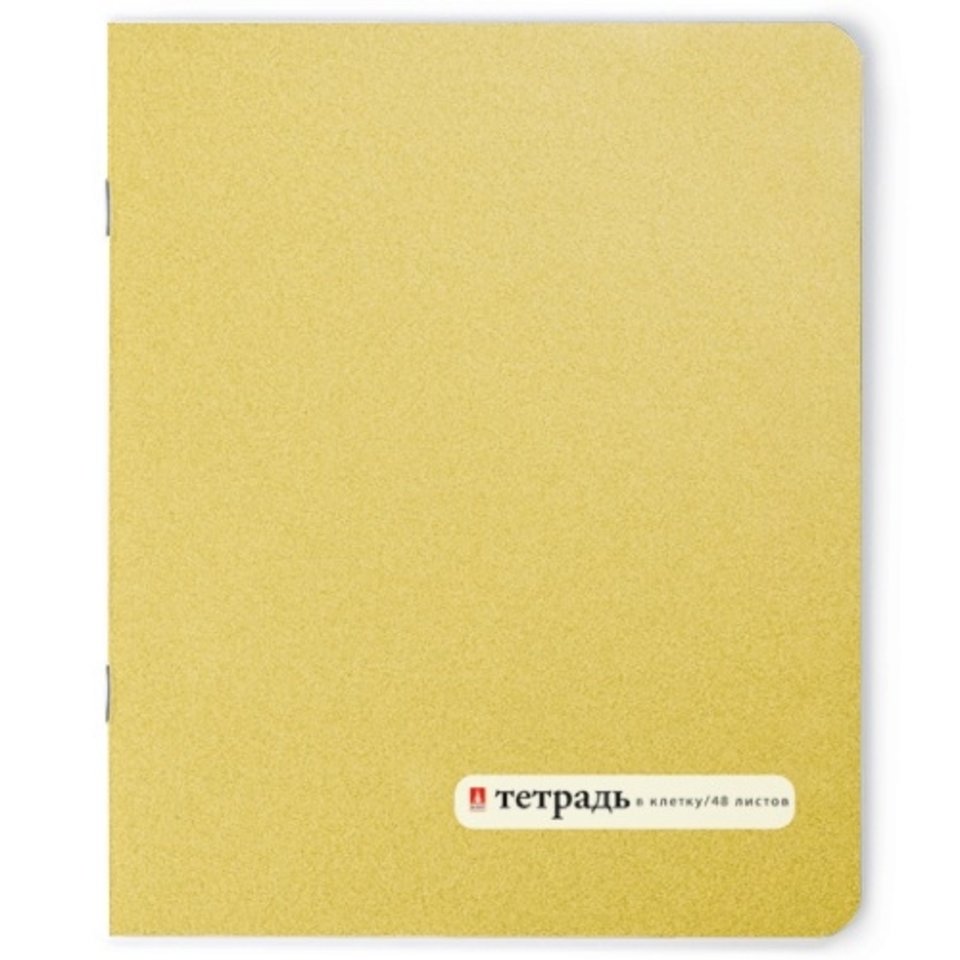 тетрадь 48 листов Золотая 7-48-138/1 в клетку