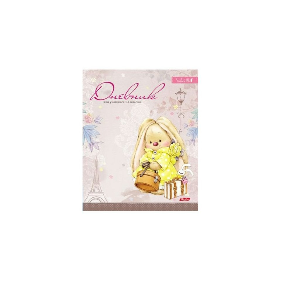 дневник для младших классов интегральный переплет на гребне Зайка Ми 12075