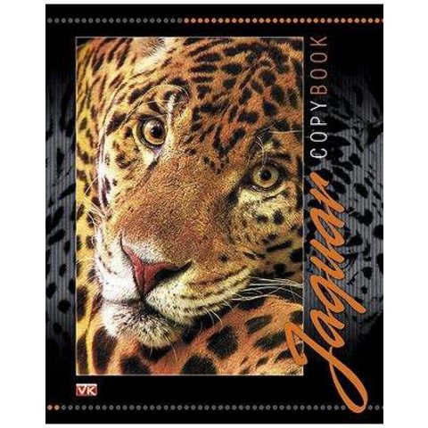 тетрадь 96 листов Дикие звери в клетку