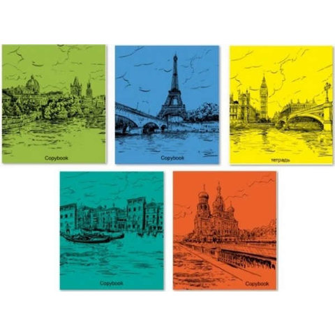 тетрадь 96 листов Городские зарисовки 44551/5 в клетку