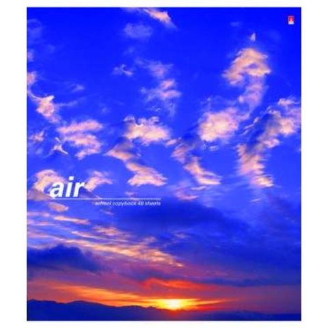 тетрадь 48 листов Воздух 7-48-809 в клетку