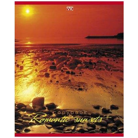 тетрадь 48 листов Закаты в клетку